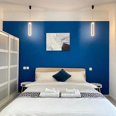 Uoohome7 Garden One Bedroom * Athens