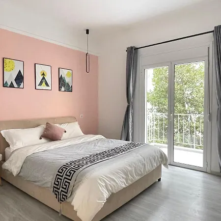 Uoohome7 Garden One Bedroom